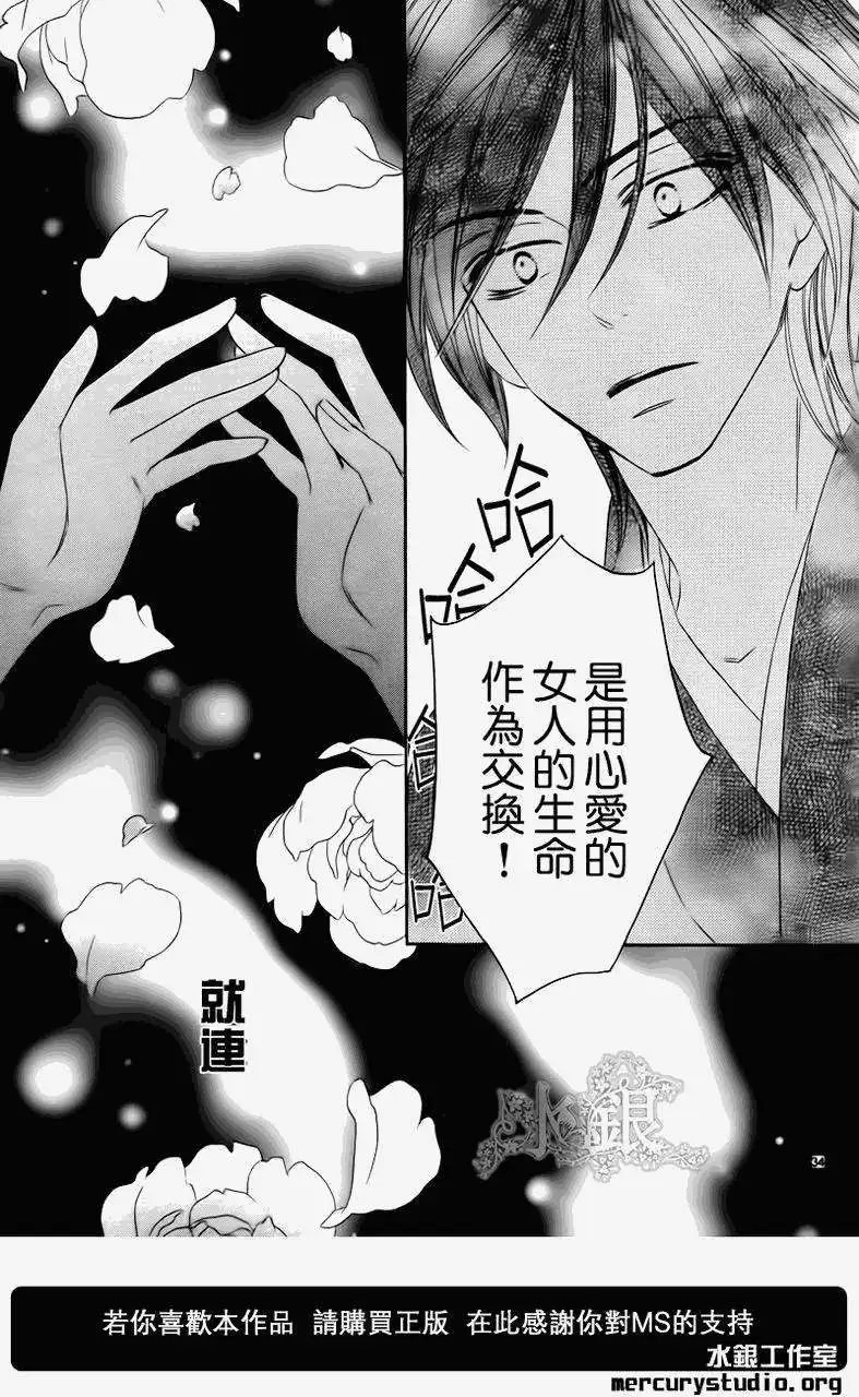 第059回