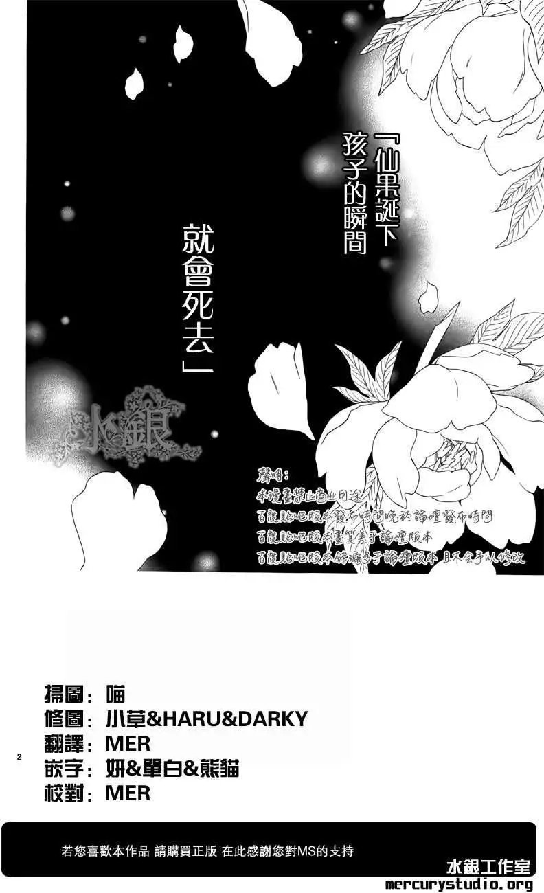 第060回