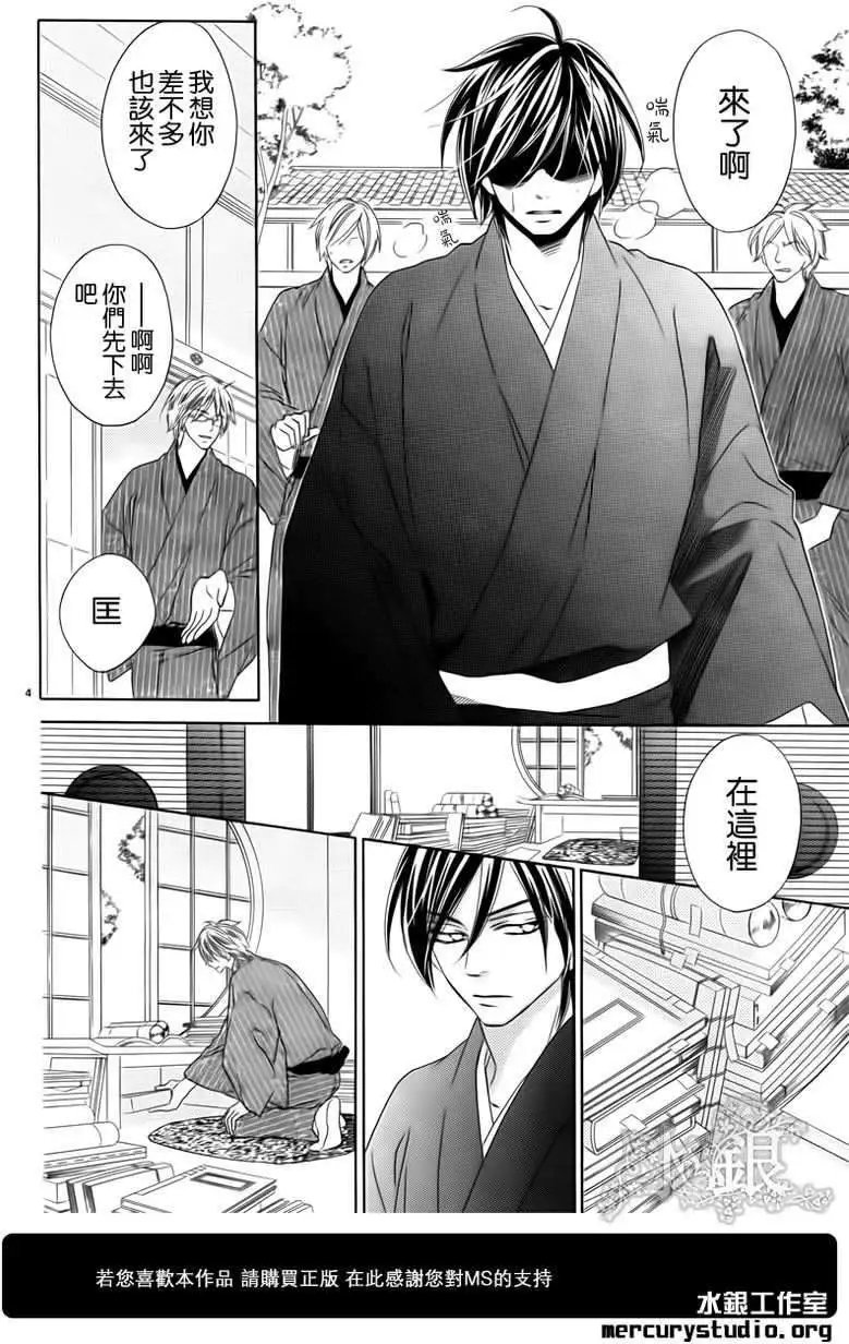 第060回