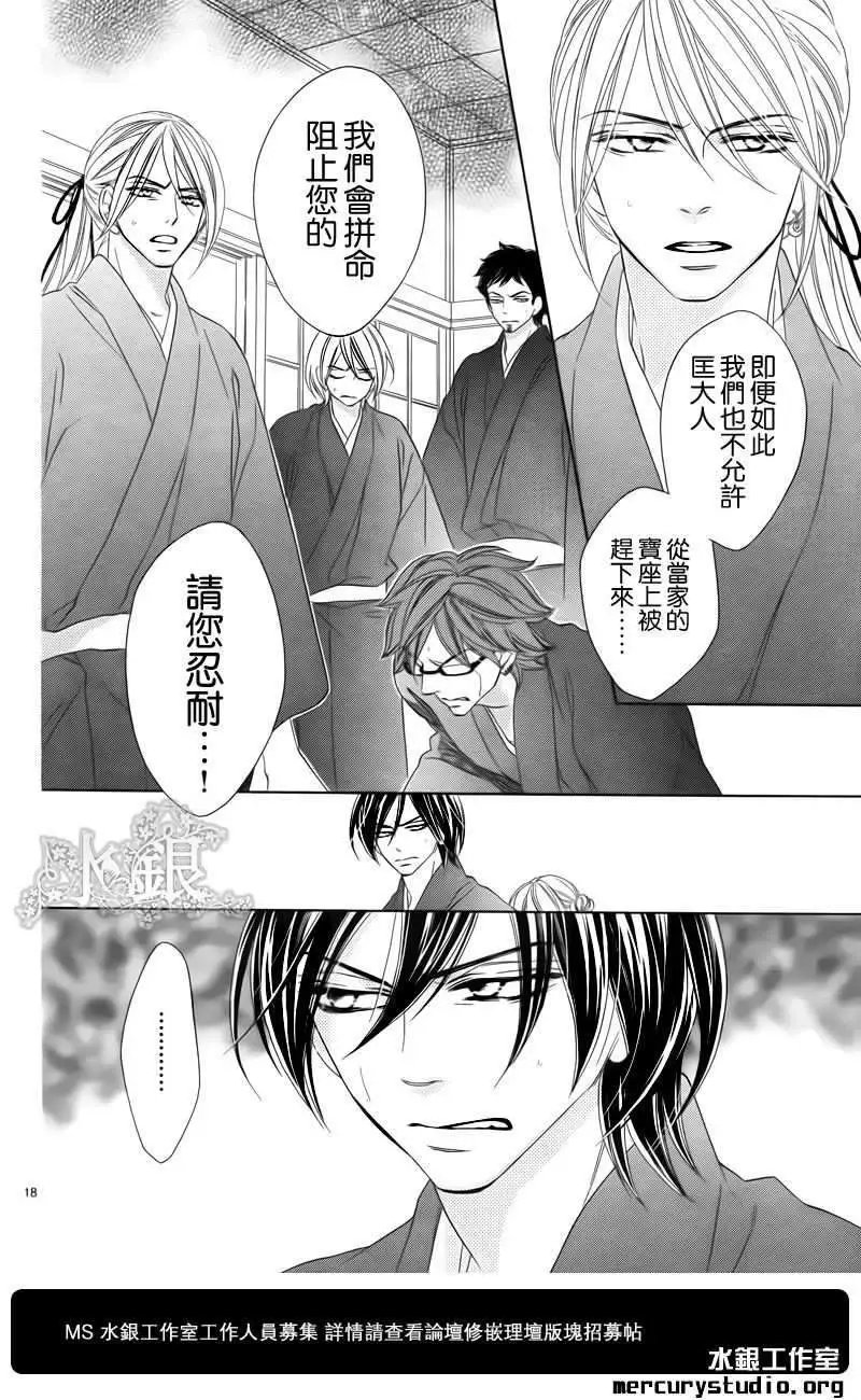 第060回