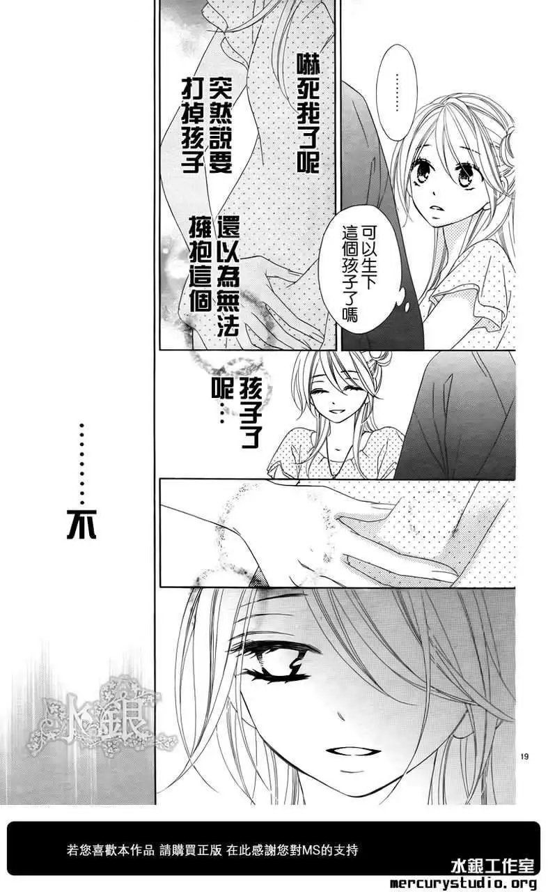 第060回