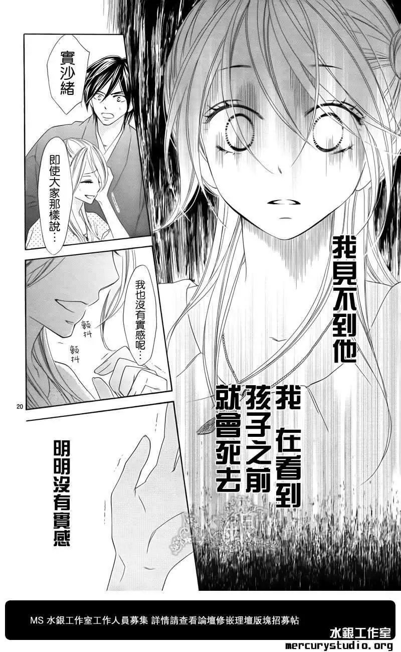第060回