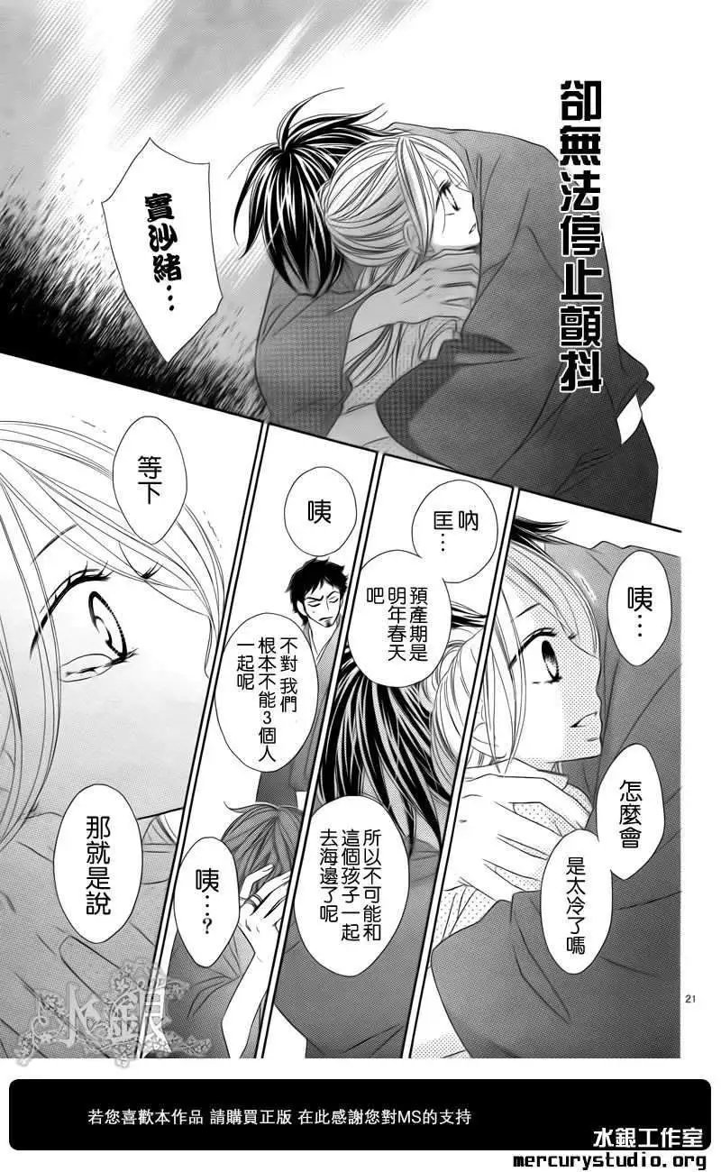 第060回