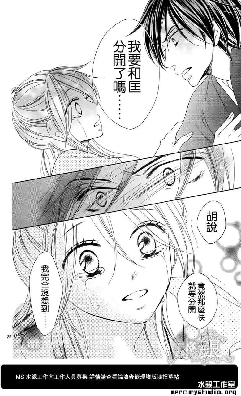 第060回