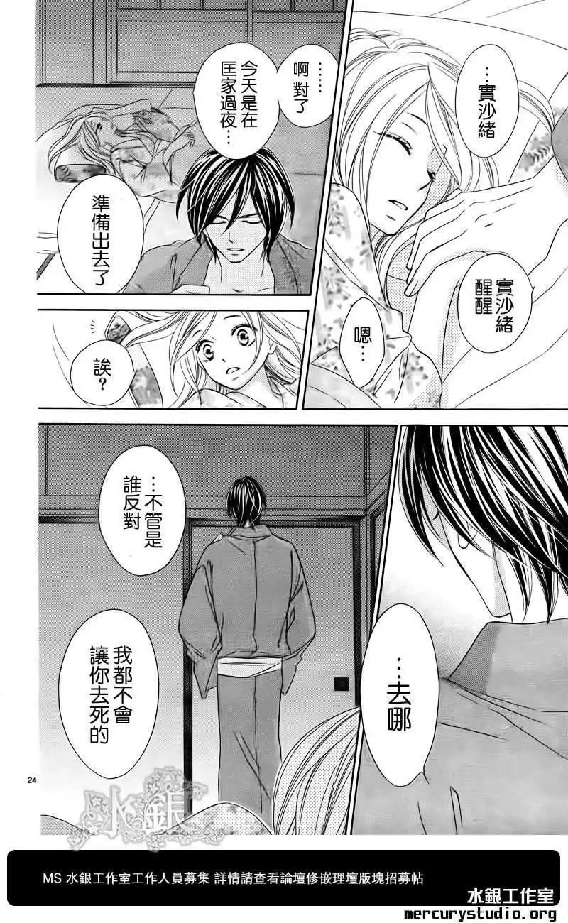 第060回