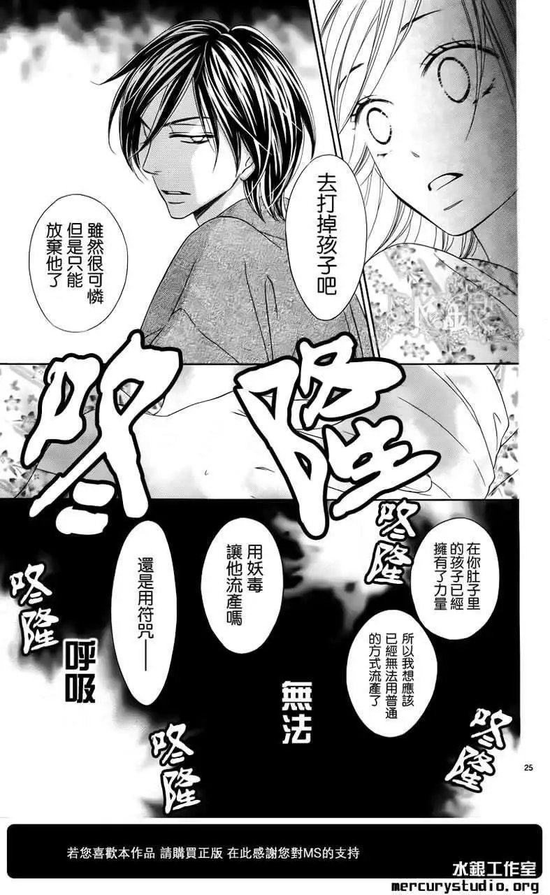 第060回