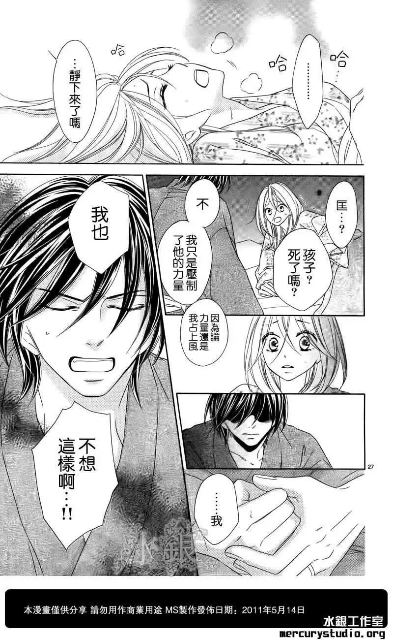 第060回