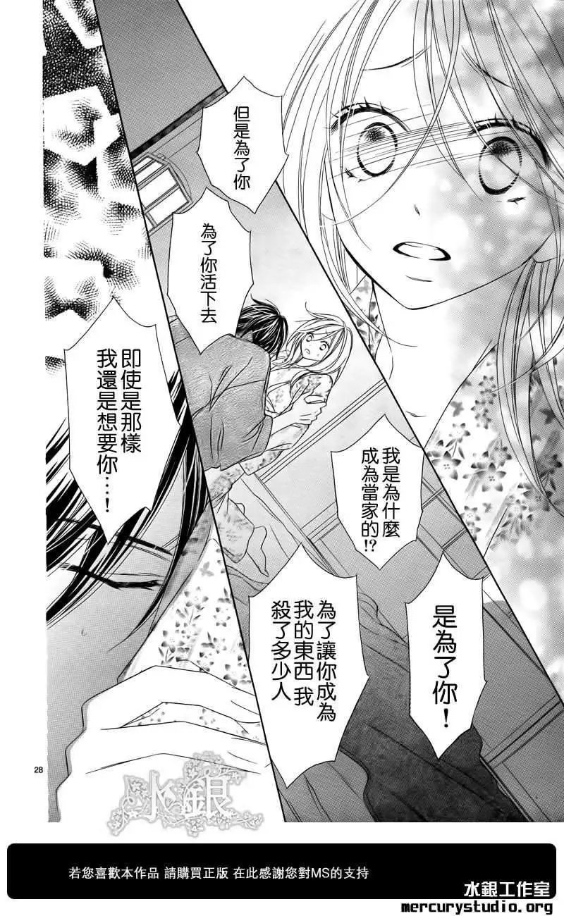 第060回