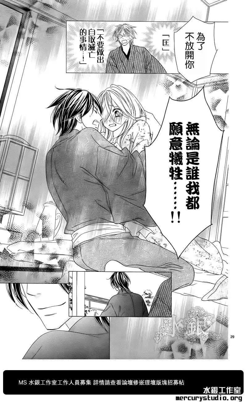 第060回