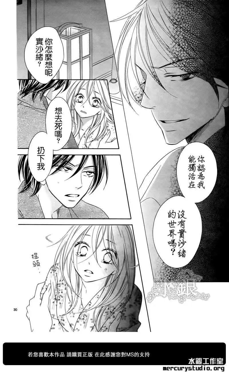 第060回