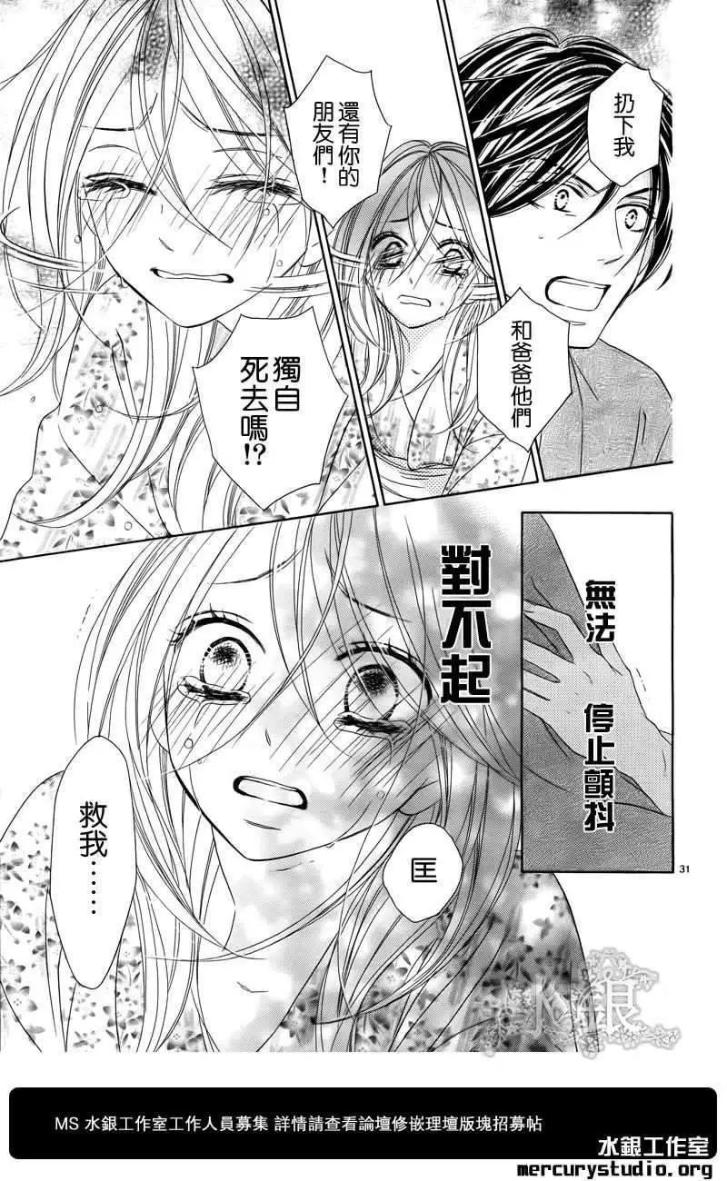 第060回