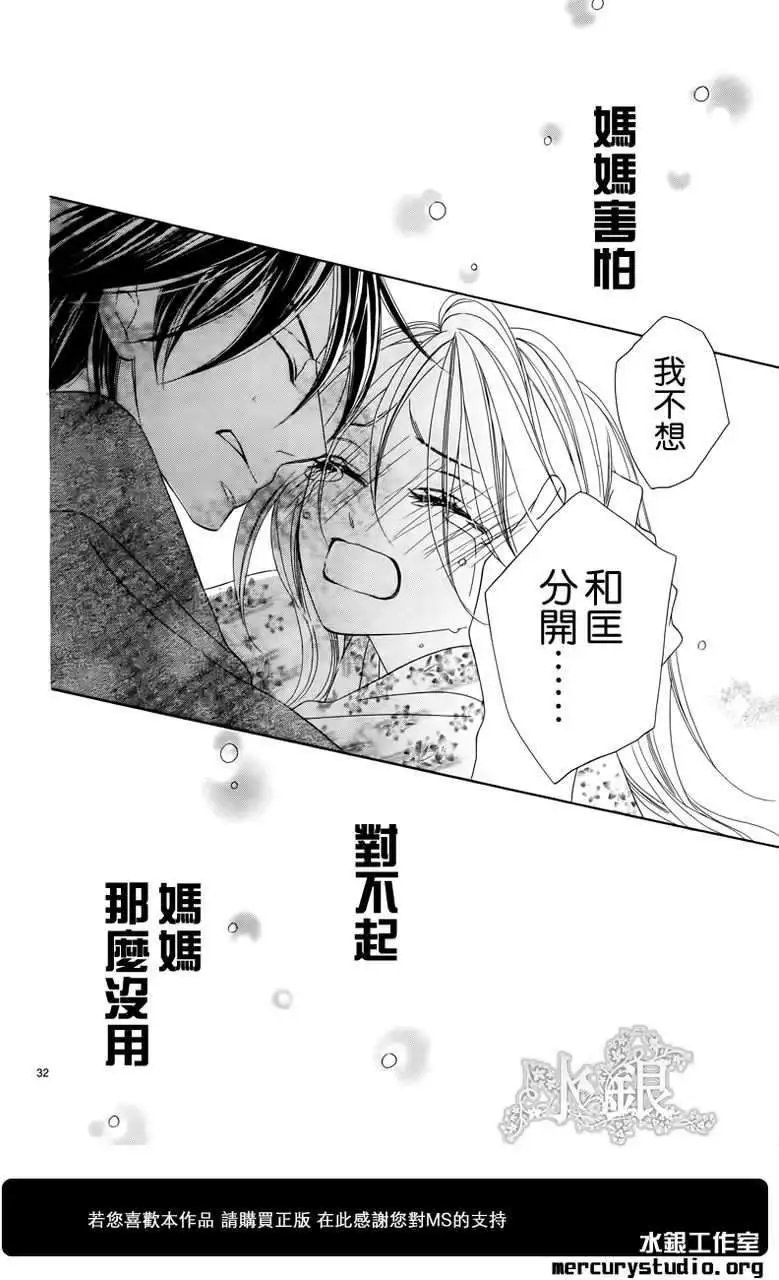 第060回
