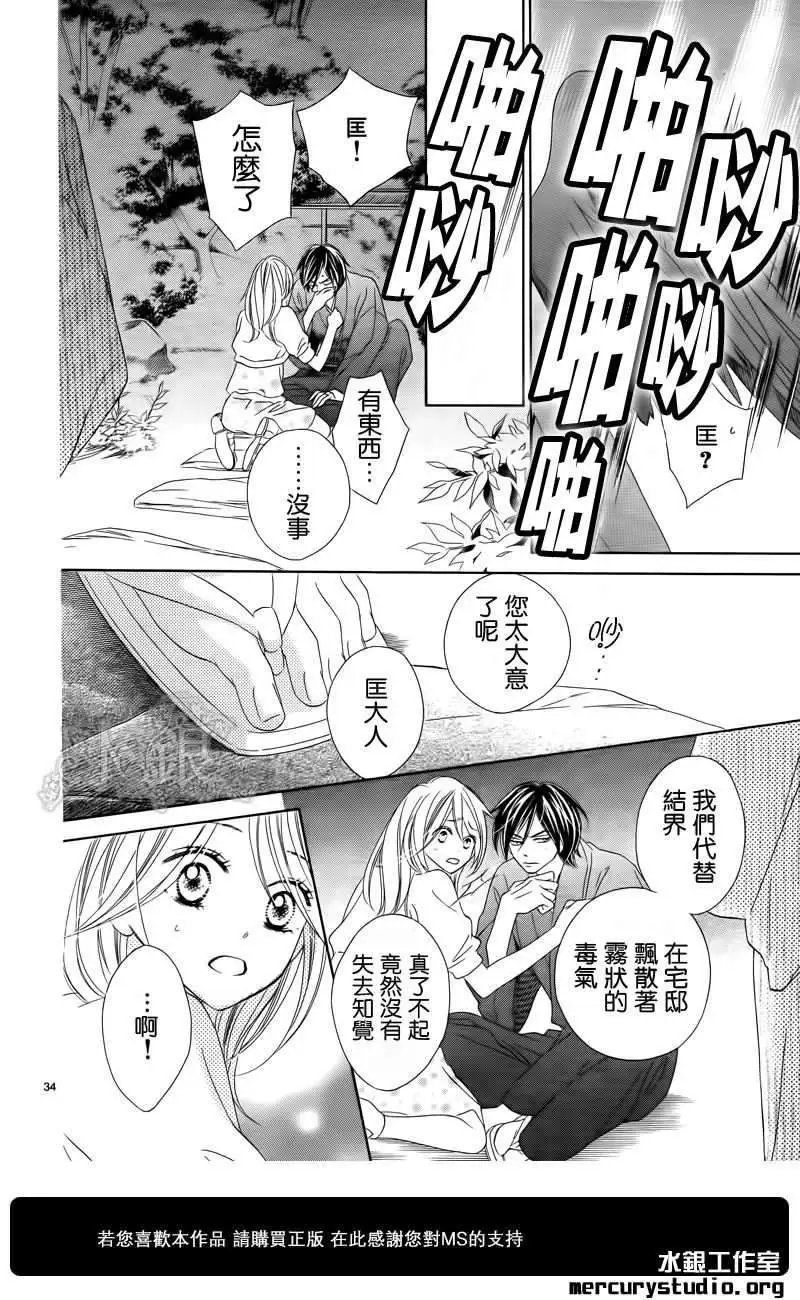 第060回