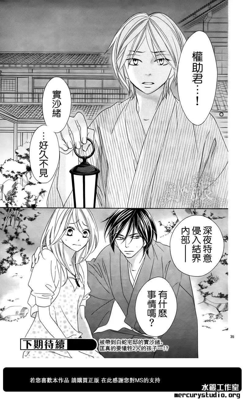 第060回