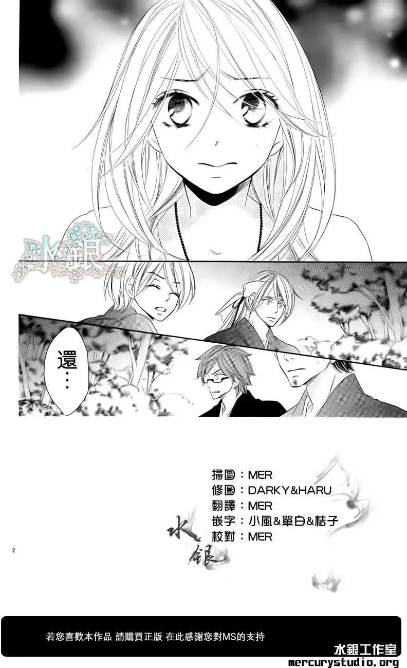 第062回