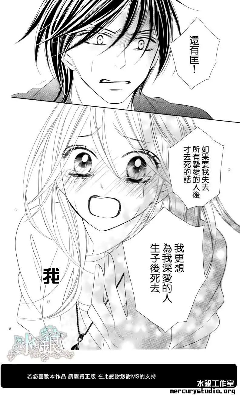 第062回