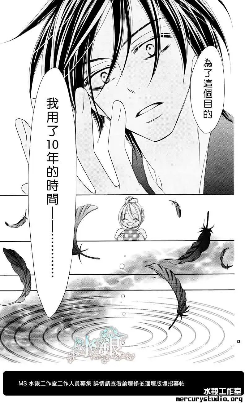 第062回
