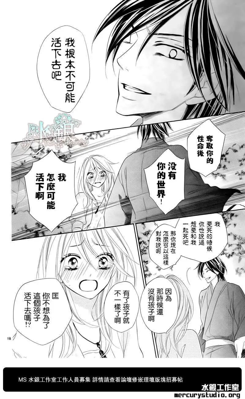 第062回