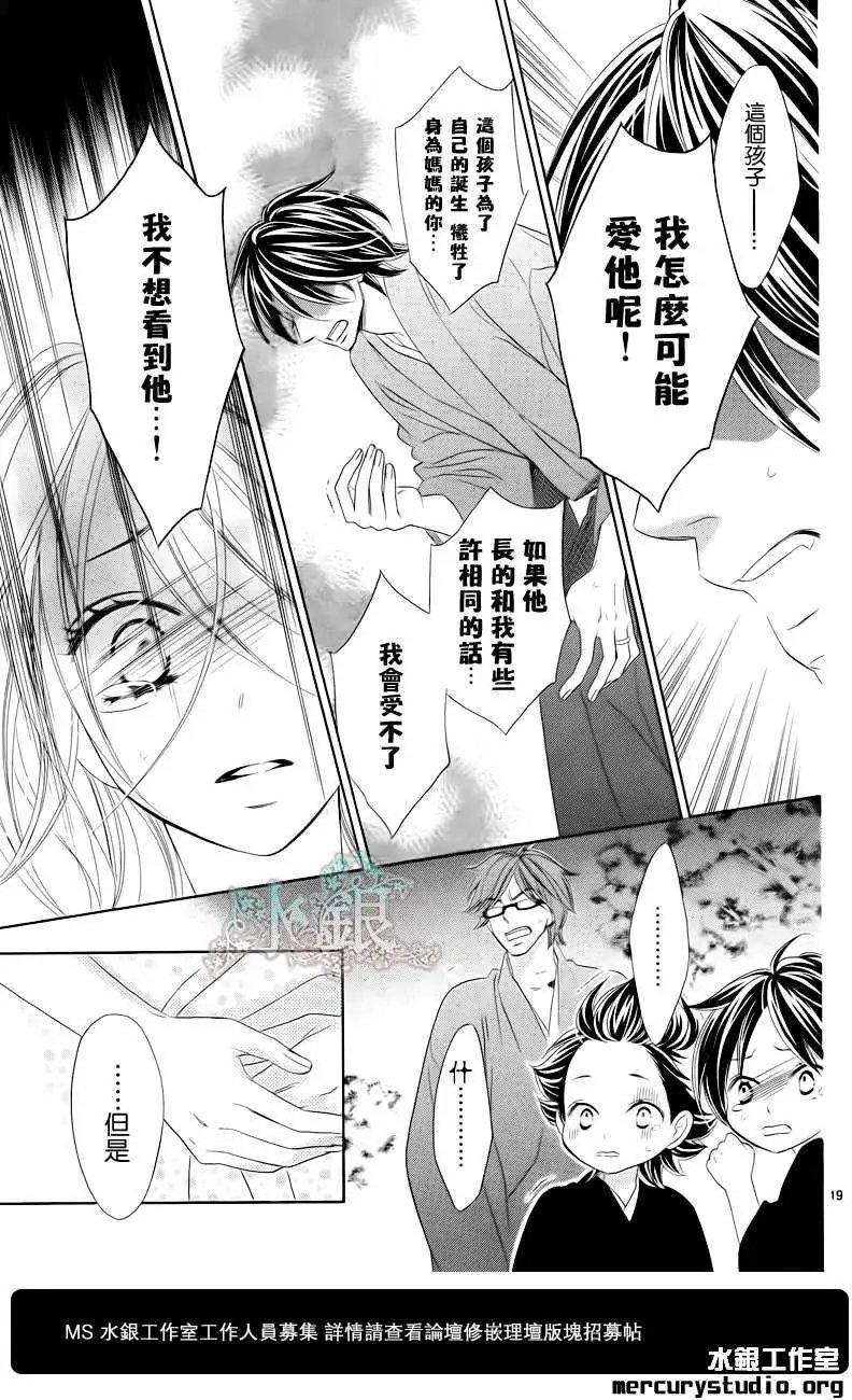 第062回