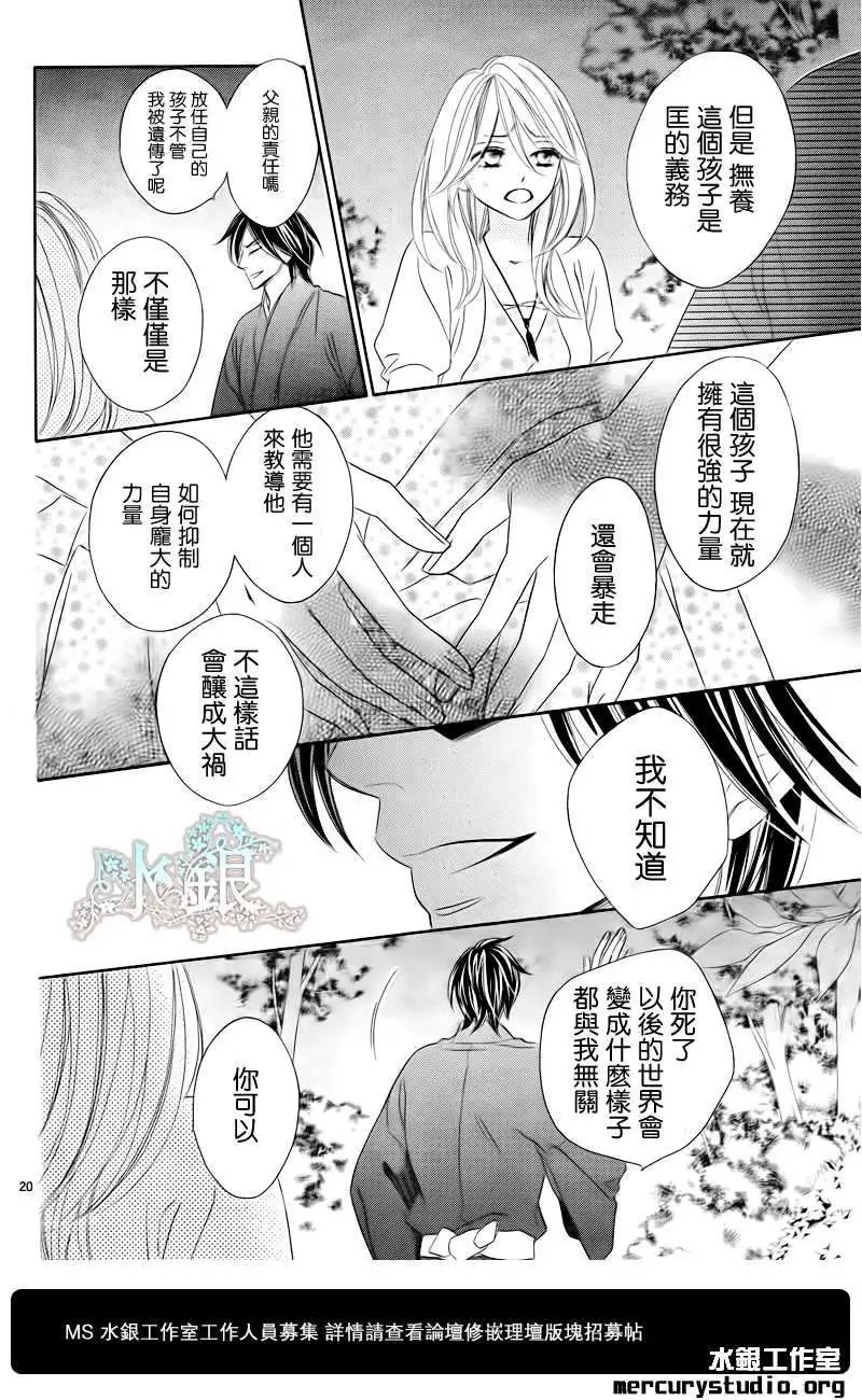 第062回