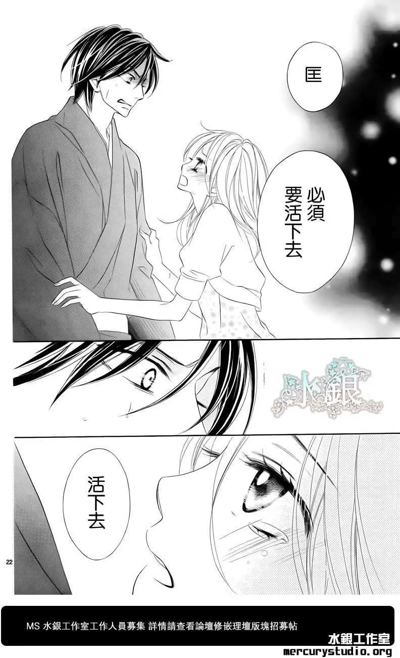 第062回