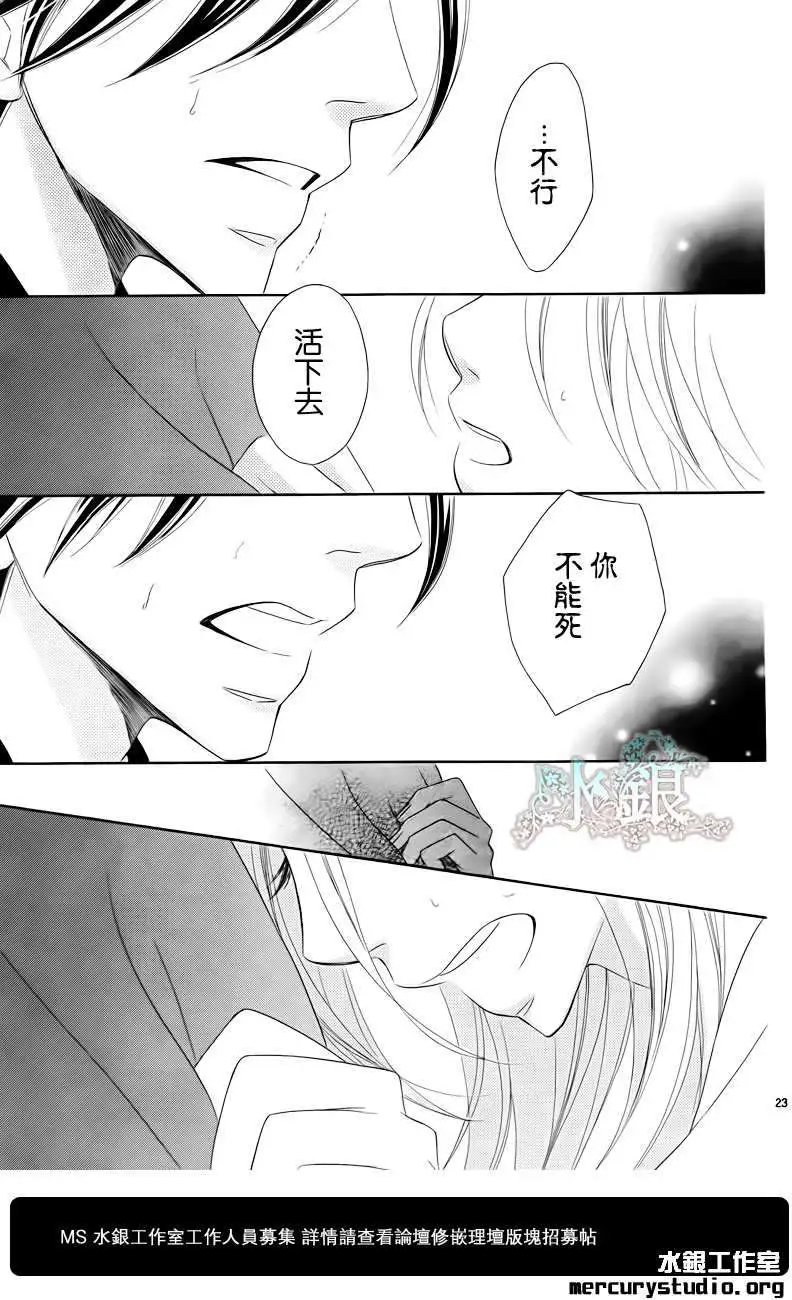 第062回