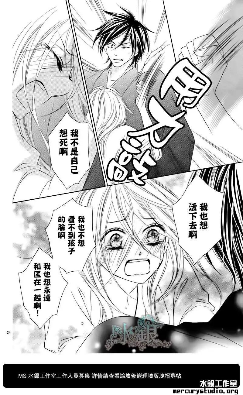 第062回