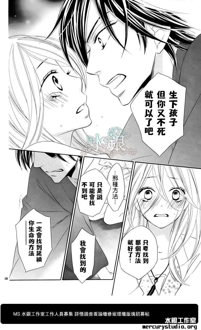 第062回