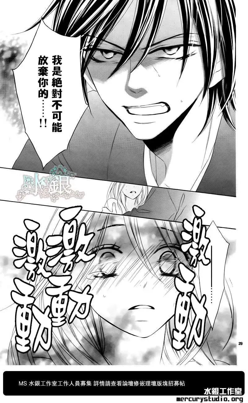 第062回