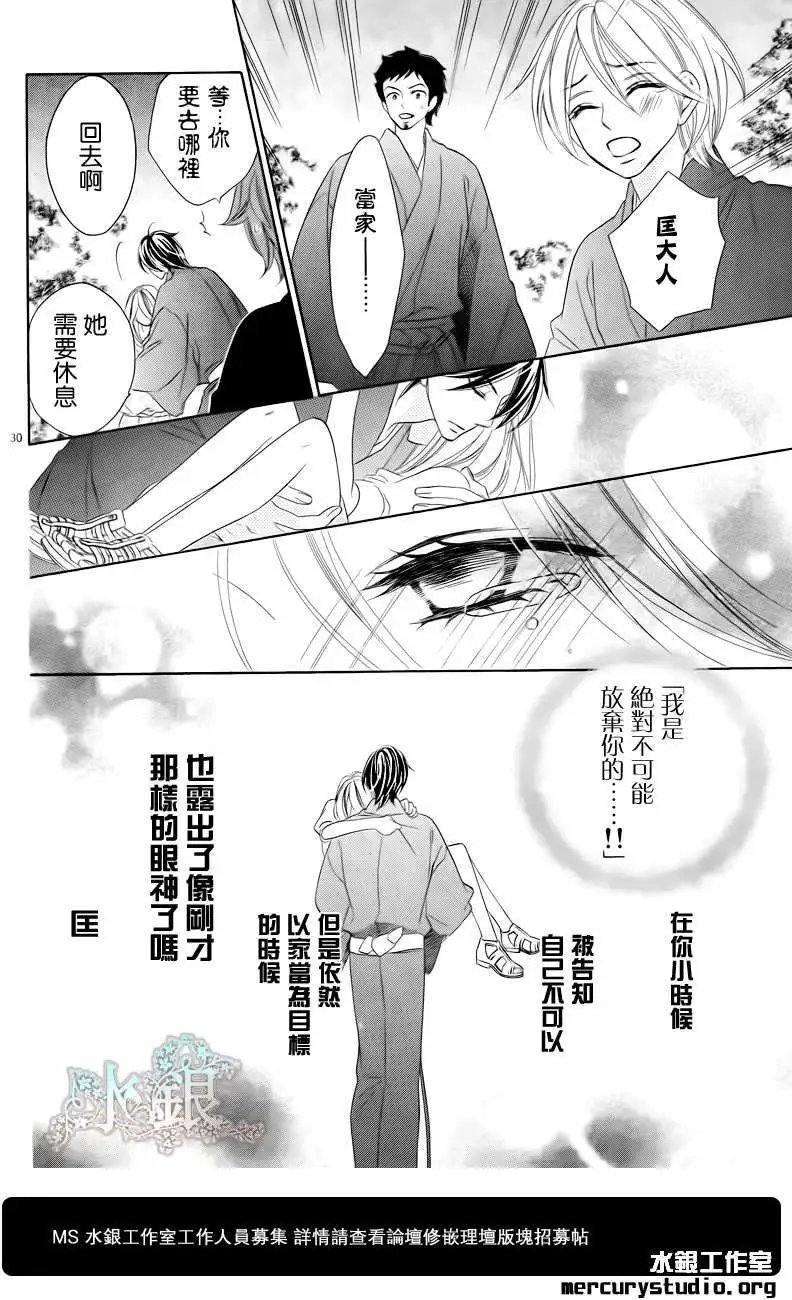 第062回