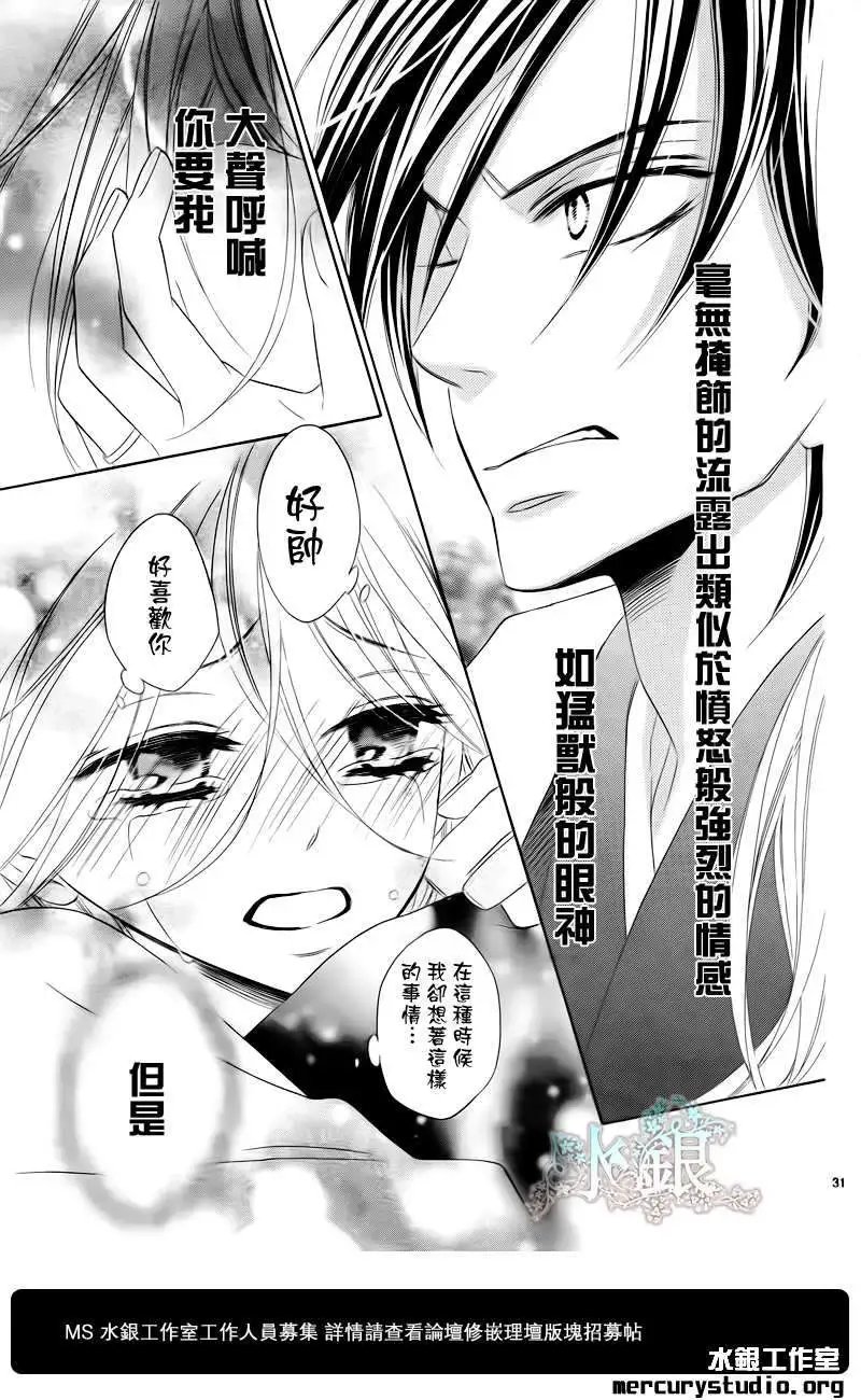 第062回