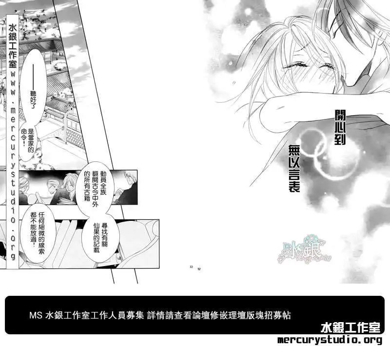 第062回
