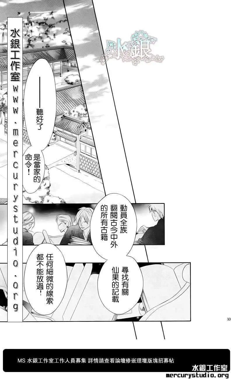 第062回