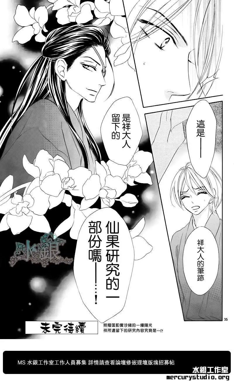 第062回