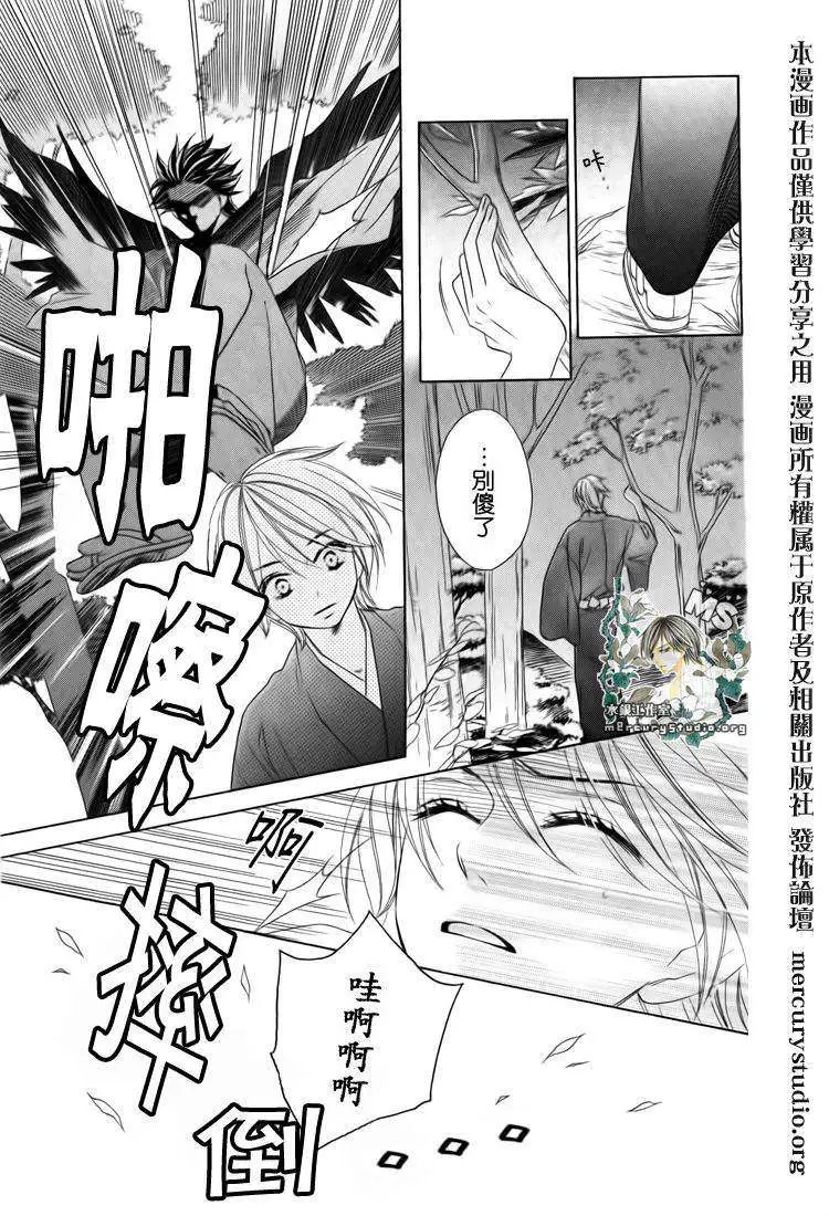 第045回