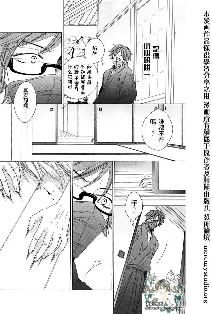 第045回