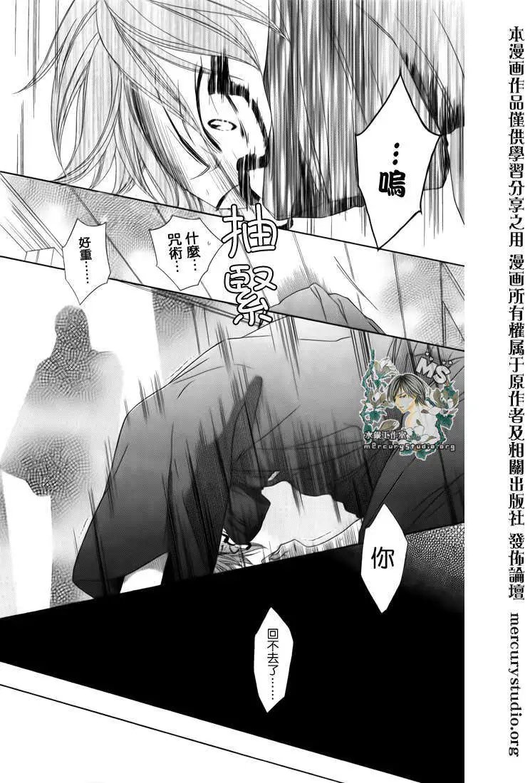 第045回