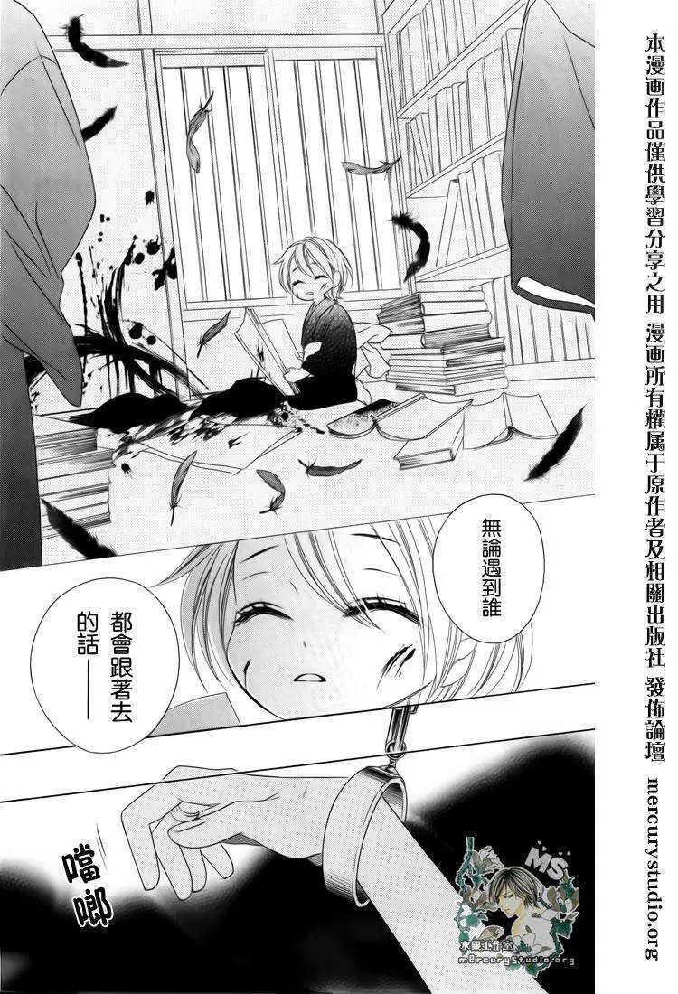 第045回