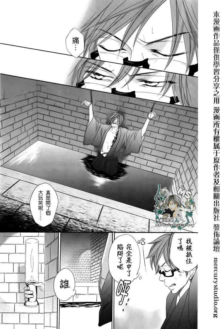 第045回