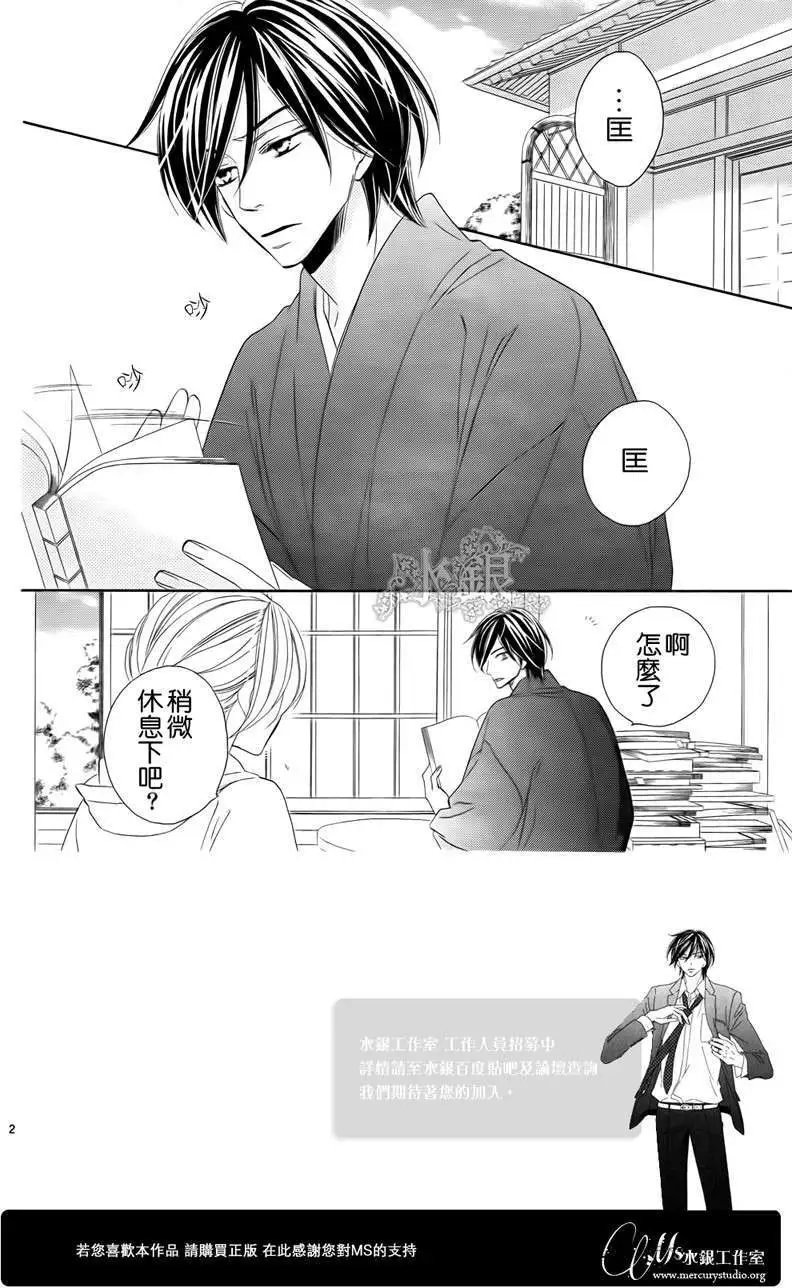第063回