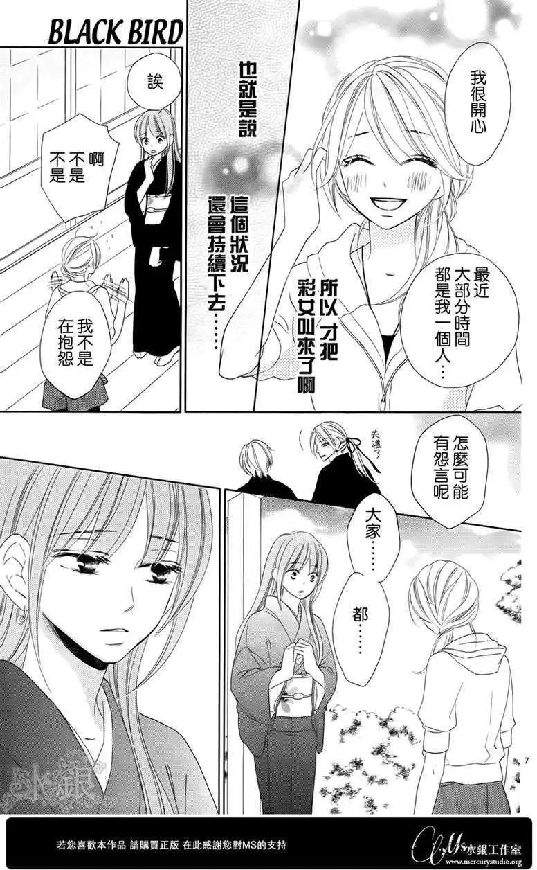 第063回