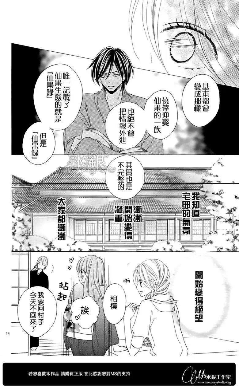 第063回