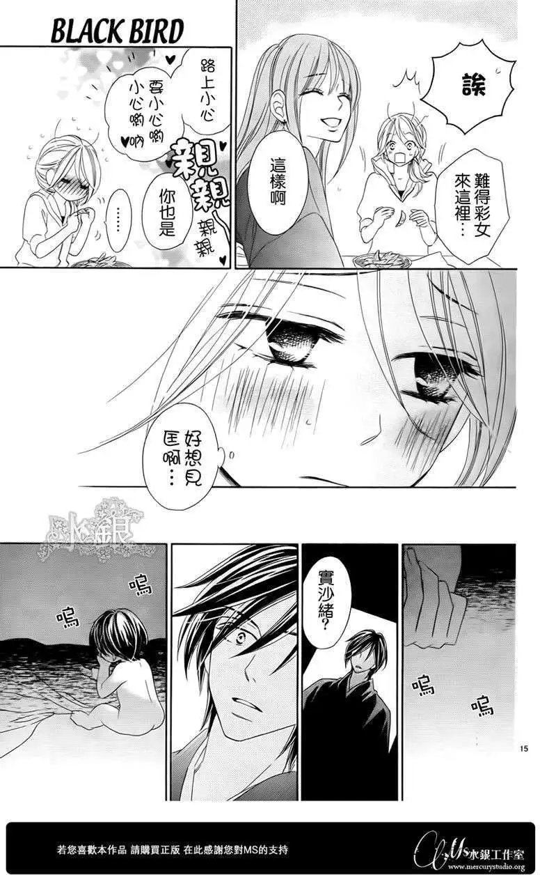 第063回
