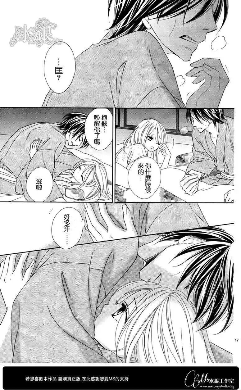 第063回