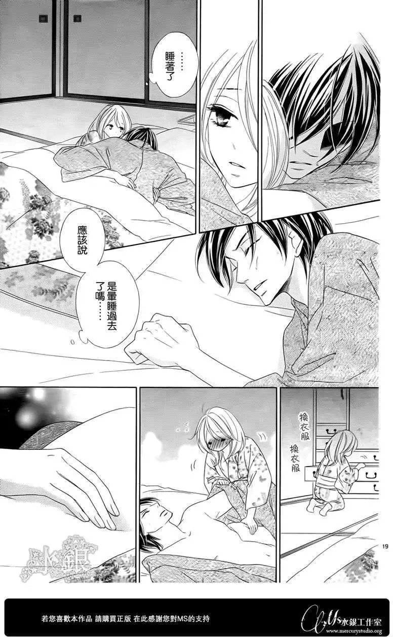 第063回