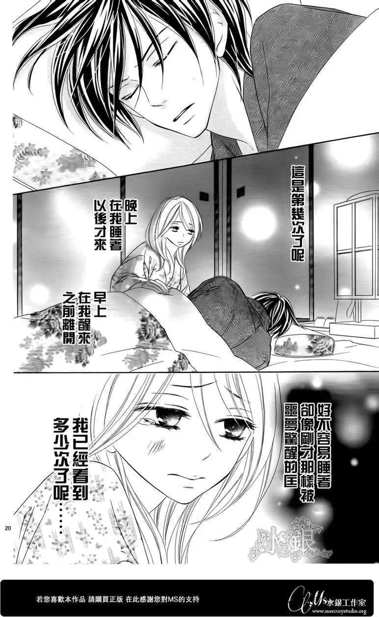 第063回
