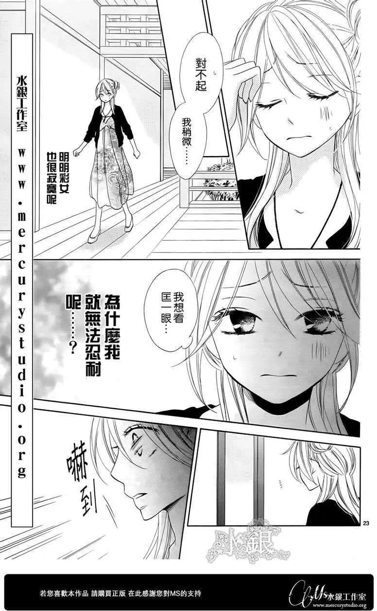 第063回