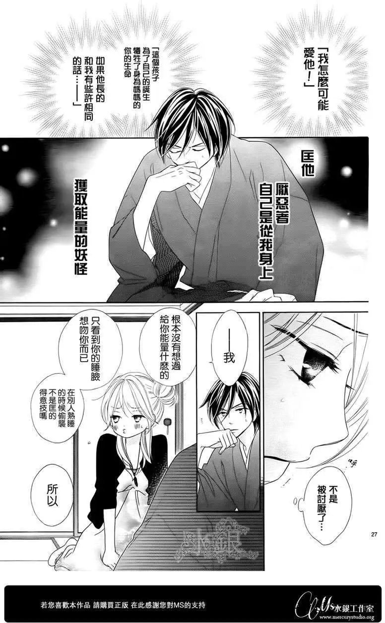 第063回