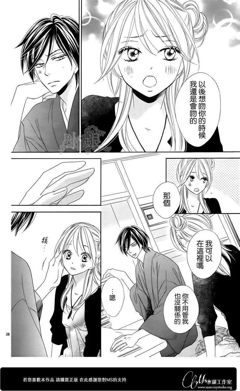 第063回