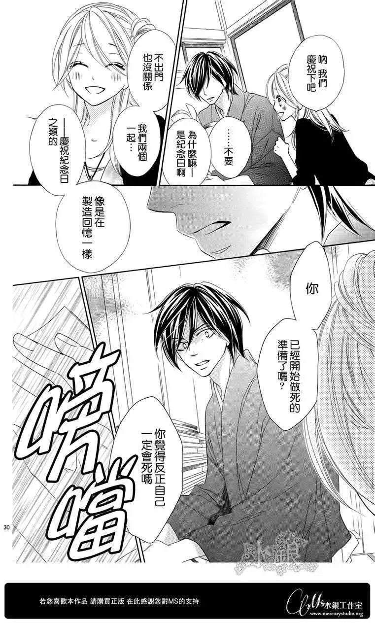 第063回